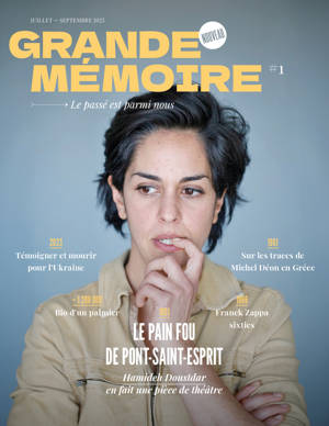 Grande Mémoire n°1