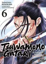 Tsuwamonogatari T06