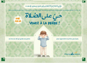 VENEZ à LA PRIèRE - POP-UP APP