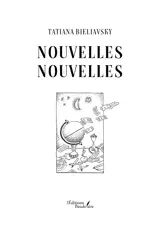 Nouvelles nouvelles