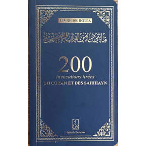 200 INVOCATION TIRéES DES SAHI