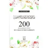 200 INVOCATION TIRéES DES SAHI