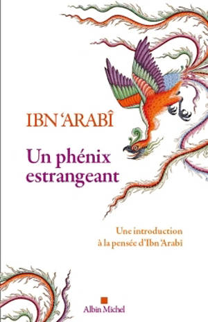 Un phénix estrangeant