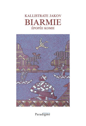 BIARMIE