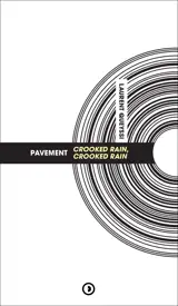 Pavement : Crooked Rain, Crooked Rain