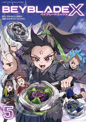 BEYBLADE X - T05