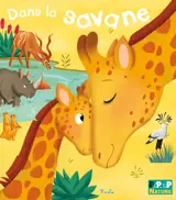 Dans la savane / pop up