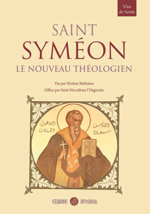 Saint Syméon le Nouveau Théologien
