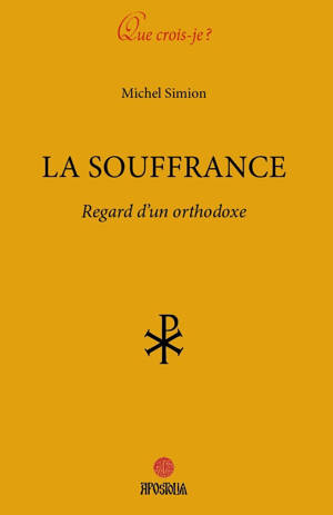 La souffrance