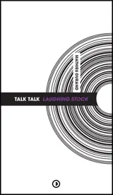 Talk Talk : Laughing Stock