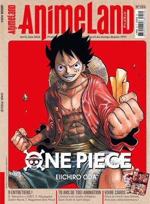AnimeLand 254 One Piece
