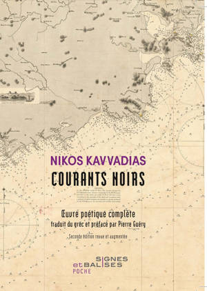 Courants noirs