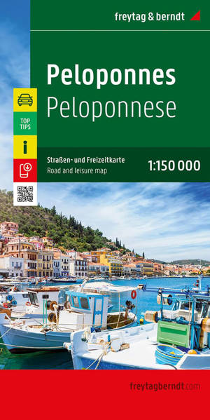 PELOPONESE-PELOPONNESO