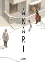 AKARI