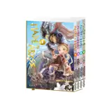Made in Abyss. Pack Or : Made in Abyss T01 à T04 / Edition spéciale, Collector