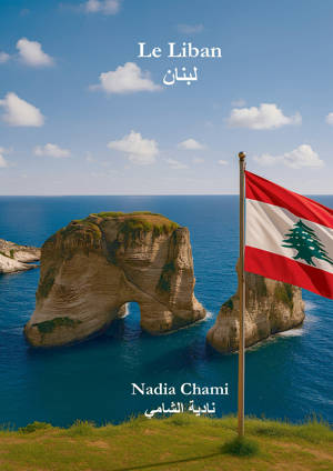 Le Liban
