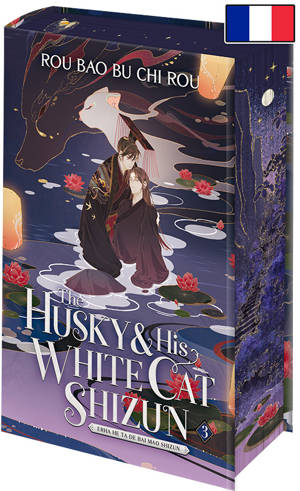 The Husky and His White Cat Shizun T3 - Relié (Édition Collector)