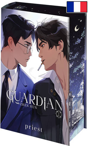 Guardian T1 - Relié (Édition Collector)