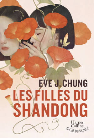 Les Filles du Shandong