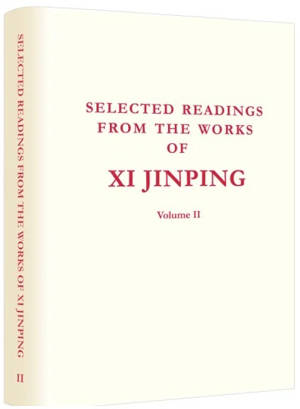 SELECTED READINGS FROM THE WORKS OF XI JINPING VOL.2