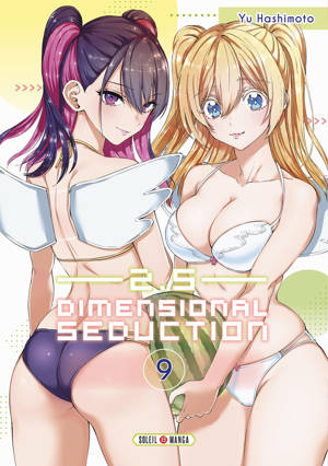 2.5 Dimensional Seduction T09