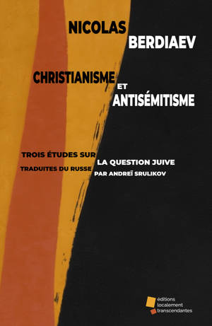 Le christianisme et l’antisémitisme