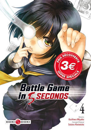 Battle Game in 5 Seconds - vol. 04 - prix découverte - édition limitée