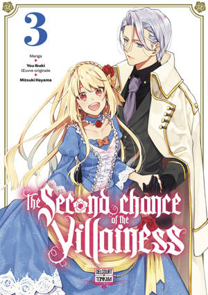 The Second Chance of the Villainess T03