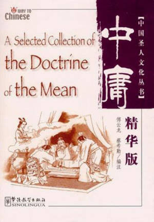 Skip to the beginning of the images gallery A Selected Collection of the Doctrine of the Mean