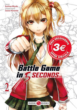 Battle Game in 5 Seconds - vol. 02 -prix découverte - édition limitée