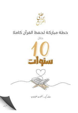 ?????? ?? ?????? , ??? ?????? ???? ?????? ?????  ???? ??? ?????