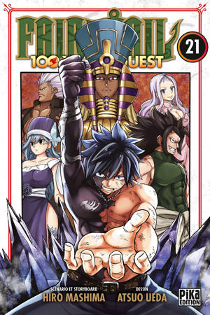 Fairy Tail - 100 Years Quest T21