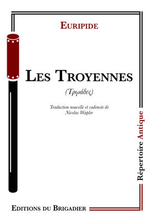 Les Troyennes