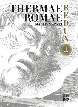 Thermae Romae Redux