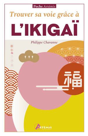 Trouver sa voie grâce à l’ikigaï