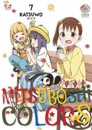 Mitsuboshi Colors - Tome 07