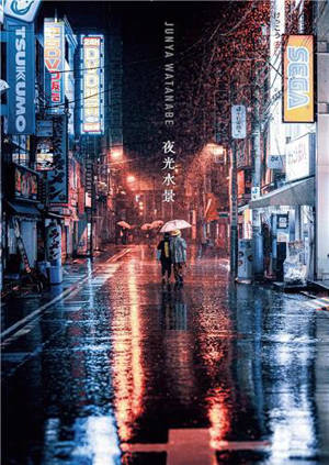 Junya Watanabe  Photography Collection: Night Lights on Water /japonais