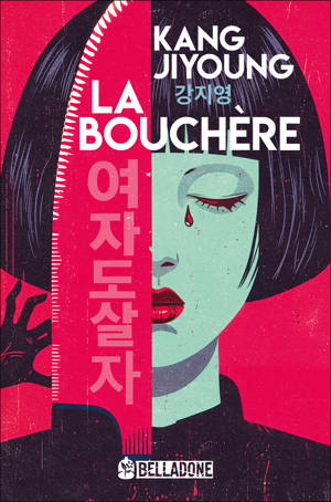 La Bouchère