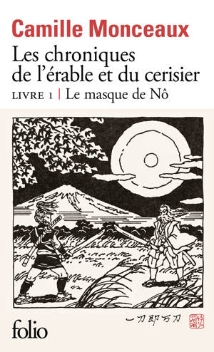 Les chroniques de l'érable et du cerisier