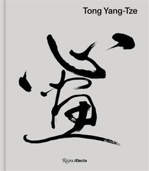 Tong Yang-Tze /anglais