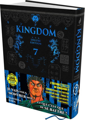 KINGDOM - Deluxe Edition - Tome 07