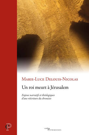 Un roi meurt à Jérusalem