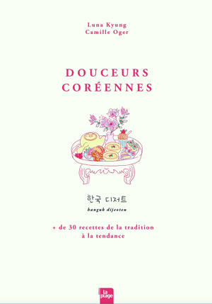 Douceurs Coréennes