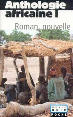 SCIENCES PHYSIQUES 5EME