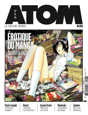 ATOM 23 : Erotique du Manga