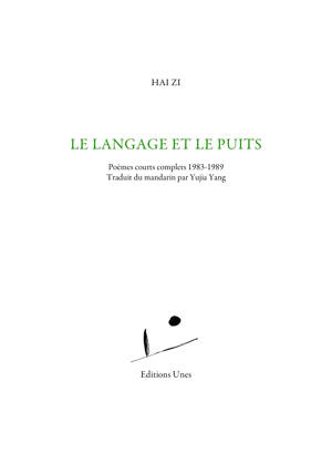 Le langage et le puits
