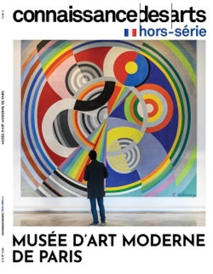 LE MUSEE D'ART MODERNE DE PARIS