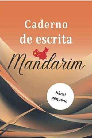 Caderno de escrita Mandarim Hànzì pequeno