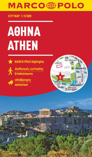 Athènes