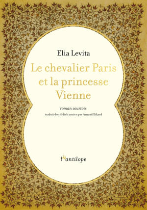 Le chevalier Paris et la princesse Vienne